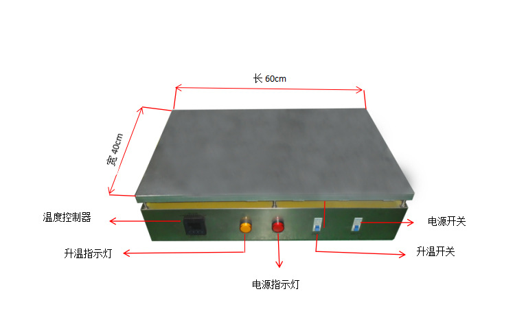 SET6040鋁板整體式數(shù)顯恒溫加熱平臺(tái)介紹